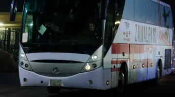 حافلة الزمالك تبلغ استاد نيلسون مانديلا استعدادا لمواجهة شباب بلوزداد في الكونفدرالية